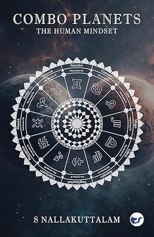COMBO PLANETS - THE HUMAN MINDSET