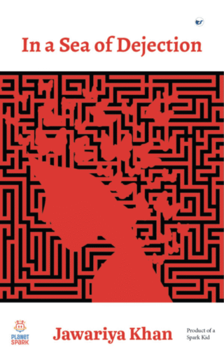 In A Sea Of Dejection