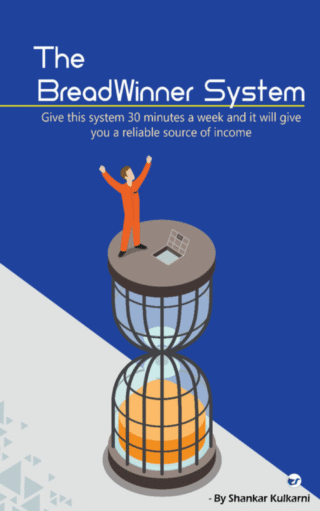 The Breadwinner System