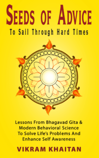 Seeds Of Advice To Sail Through Hard Times