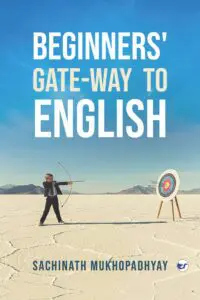 Beginners Gate-Way To English