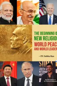 The Beginning Of New Religion: World Peace And World Leaders