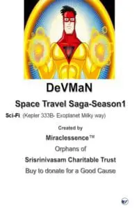 Devman: Space Saga Season 1