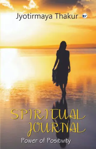 Spiritual Journal