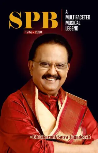 Spb: A Multifaceted  Musical Legend
