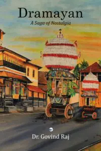 Dramayan