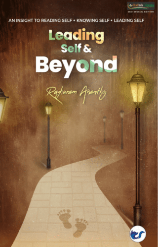 Leading Self & Beyond
