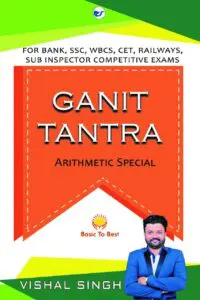 Ganit Tantra: Arithmetic Special