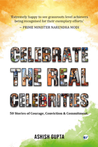 Celebrate The Real Celebrities