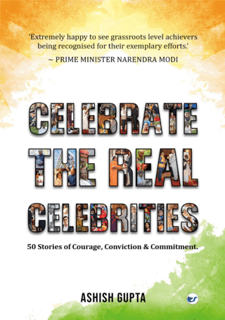 Celebrate The Real Celebrities