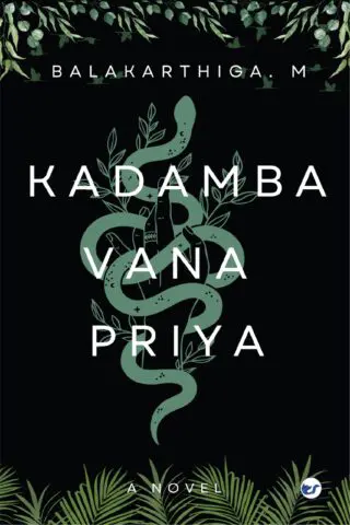 Kadamba Vana Priya