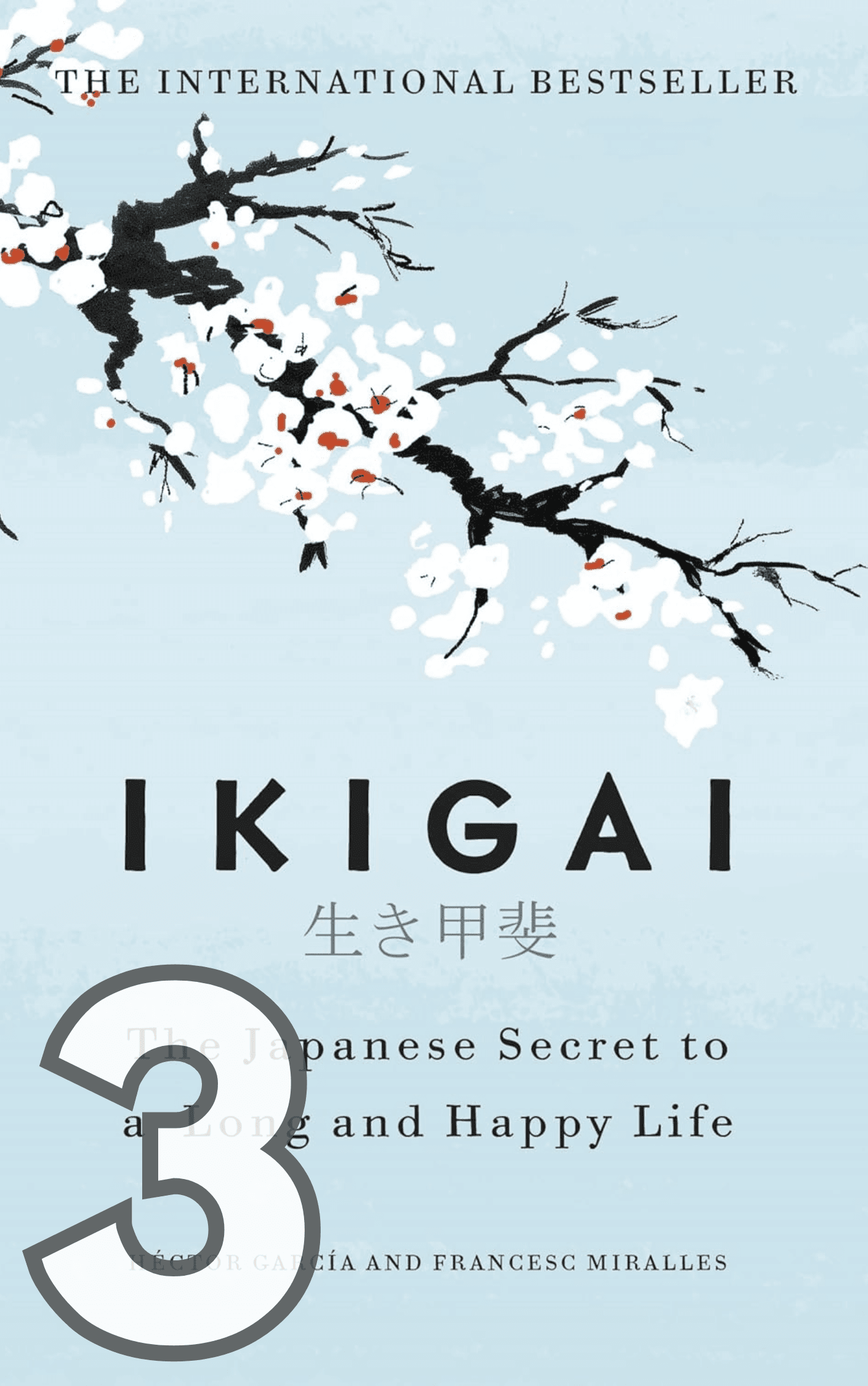 Ikigai