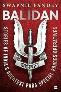 BALIDAN