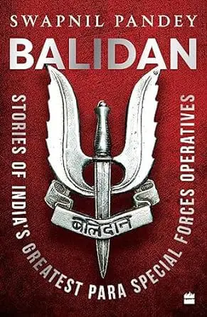 BALIDAN