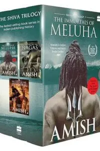 BOX SET: THE SHIVA TRILOGY