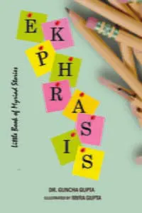 Ekphrasis: Little Book of Myriad Stories