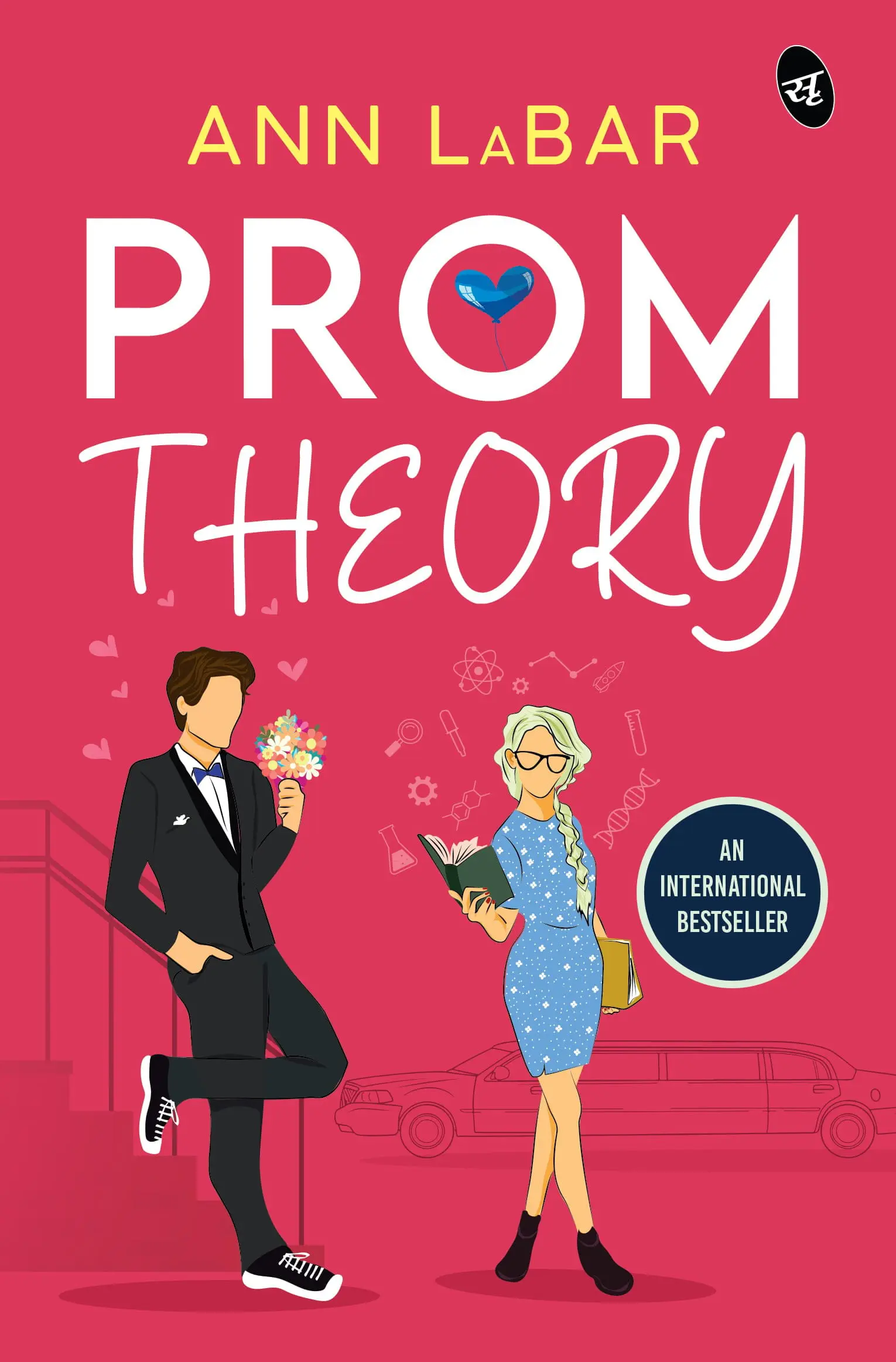 Prom Theory
