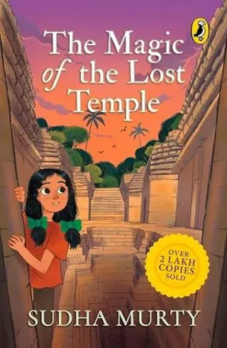 The-magic-of-the-lost-temple