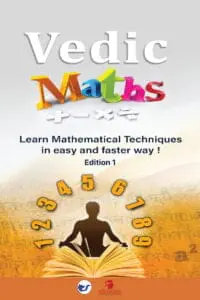 Vedic Maths