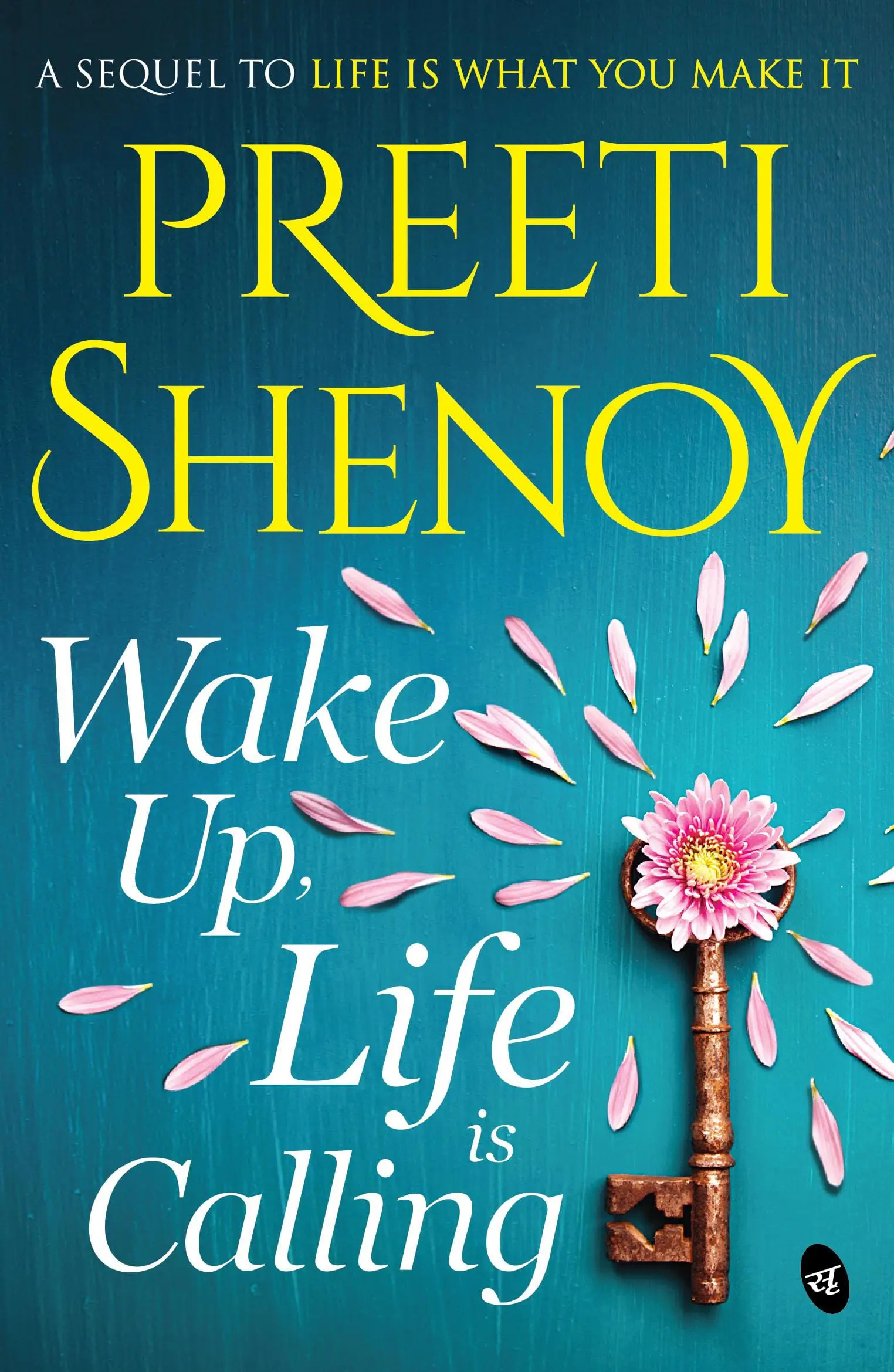 Wake-Up-Life-is-Calling-0011.jpg Wake Up, Life is Calling