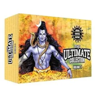 The Ultimate Collection I