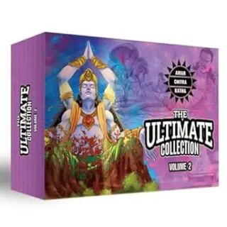 The Ultimate Collection I I