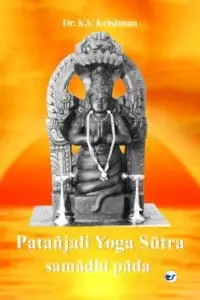 Patanjali Yoga Sutra: Samadhi Pada