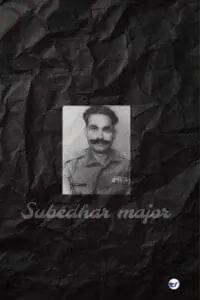 Subedhar Major