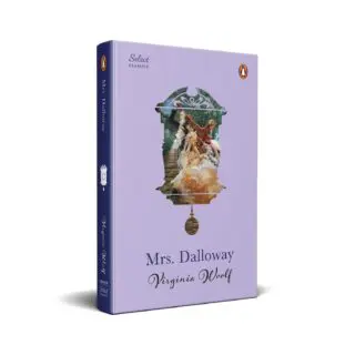 Mrs Dalloway (HB)