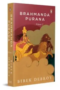 Brahmanda Purana Vol. 2