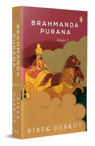 Brahmanda Purana Vol. 2