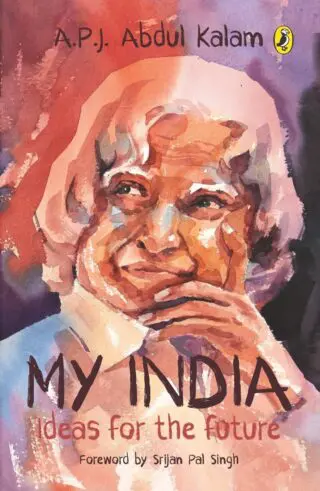 MY INDIA