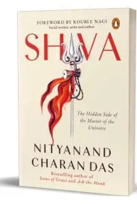 Shiva: The Hidden Side Of The Master Of The Universe