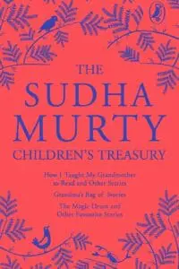 THE SUDHA MURTY CHILDRENS TREASURY
