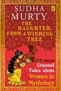 The Daughter from a Wishing Tree