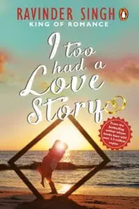 I TOO HAD A LOVE STORY