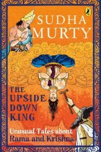 THE UPSIDE-DOWN KING