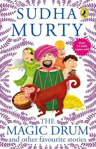 THE MAGIC DRUM AND OTHER FAVOURITE STORIES