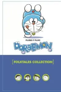 Doraemon Folktales Collection