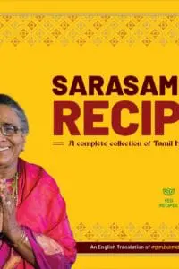 Sarasamma’s Recipes: A complete collection of Tamil home cuisine