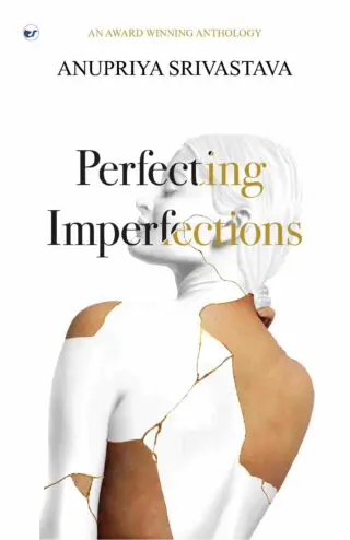 Perfecting Imperfections