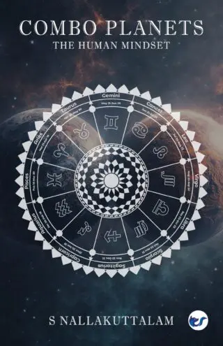 COMBO PLANETS - THE HUMAN MINDSET
