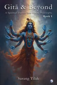 Gita & Beyond - Book 1