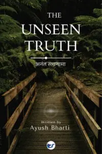 The Unseen Truth - "Sachnama": Anant Sachnama