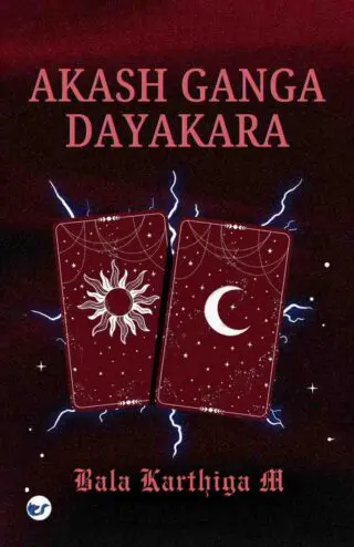 Akash Ganga Dayakara: Book 2 of the Kadamba Vana Series