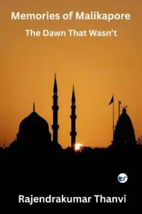 Memories of Malikapore