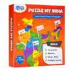 PUZZLE MY INDIA GAME