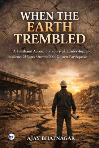 When The Earth Trembled