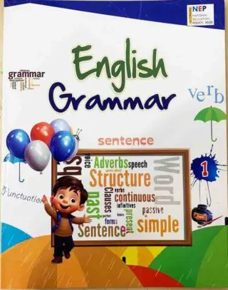 english grammer1 mainjpg.jpg