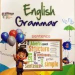 english grammer3 mainjpg.jpg